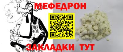 PSILOCYBIN Кинель