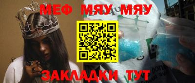 твердый Кингисепп