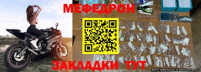 СК Кимры