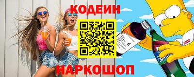 твердый Кингисепп