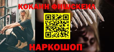 твердый Кингисепп