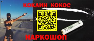 твердый Кингисепп