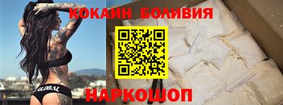 твердый Кингисепп