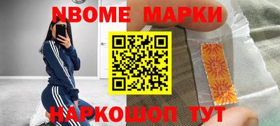 СК Кимры