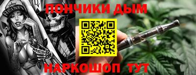 СК Кимры