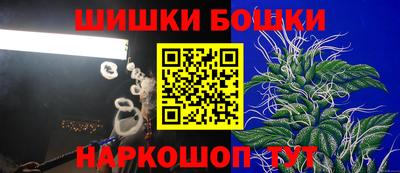 СК Кимры