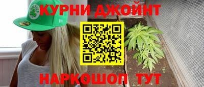 PSILOCYBIN Кинель