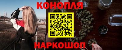PSILOCYBIN Кинель