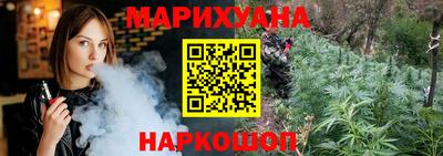 PSILOCYBIN Кинель