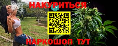 СК Кимры