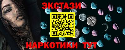твердый Кингисепп