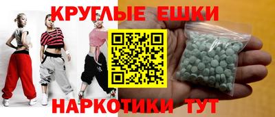твердый Кингисепп