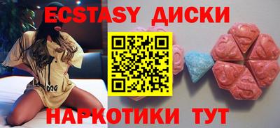твердый Кингисепп