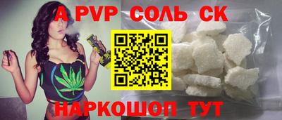 твердый Кингисепп