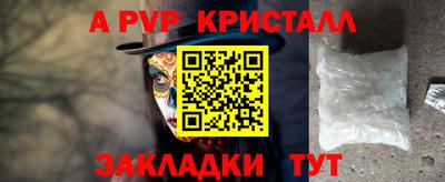 PSILOCYBIN Кинель