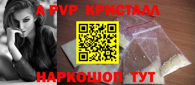 СК Кимры