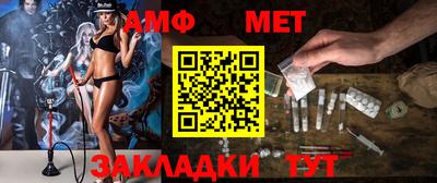 СК Кимры