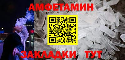 СК Кимры