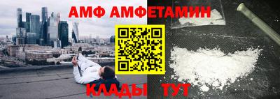 твердый Кингисепп