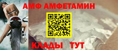 СК Кимры