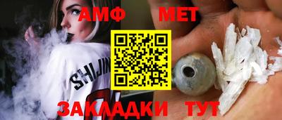 твердый Кингисепп
