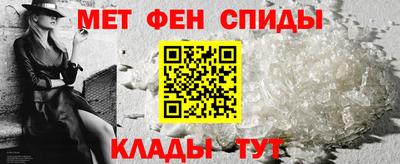 PSILOCYBIN Кинель