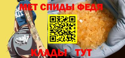 СК Кимры
