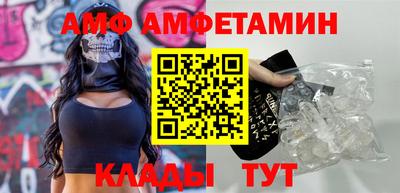 СК Кимры