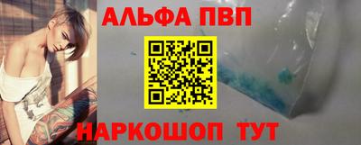 PSILOCYBIN Кинель