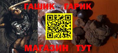 СК Кимры