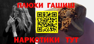 твердый Кингисепп