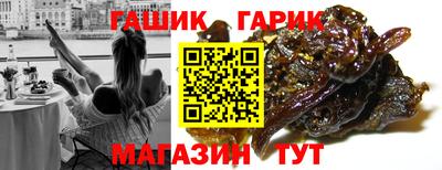 СК Кимры