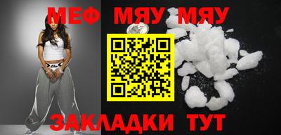 PSILOCYBIN Кинель