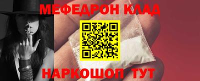 твердый Кингисепп
