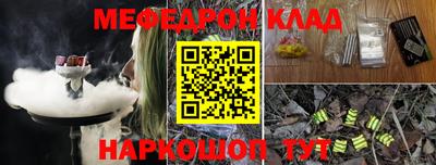 СК Кимры