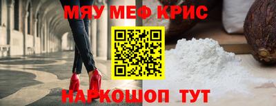 PSILOCYBIN Кинель