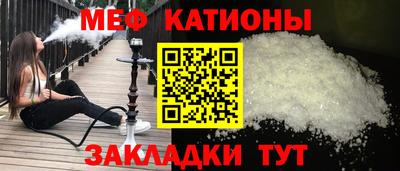 PSILOCYBIN Кинель